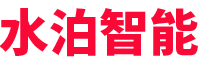 水泊-專(zhuān)注專(zhuān)用車(chē)智能裝備(機(jī)器人、自動(dòng)焊、專(zhuān)機(jī)、工裝)、智能化產(chǎn)線(xiàn)、無(wú)人化產(chǎn)線(xiàn)